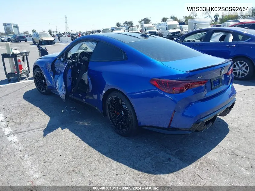 2025 BMW M4 Competition xDrive VIN: WBS33HK02SCS92664 Lot: 40301313