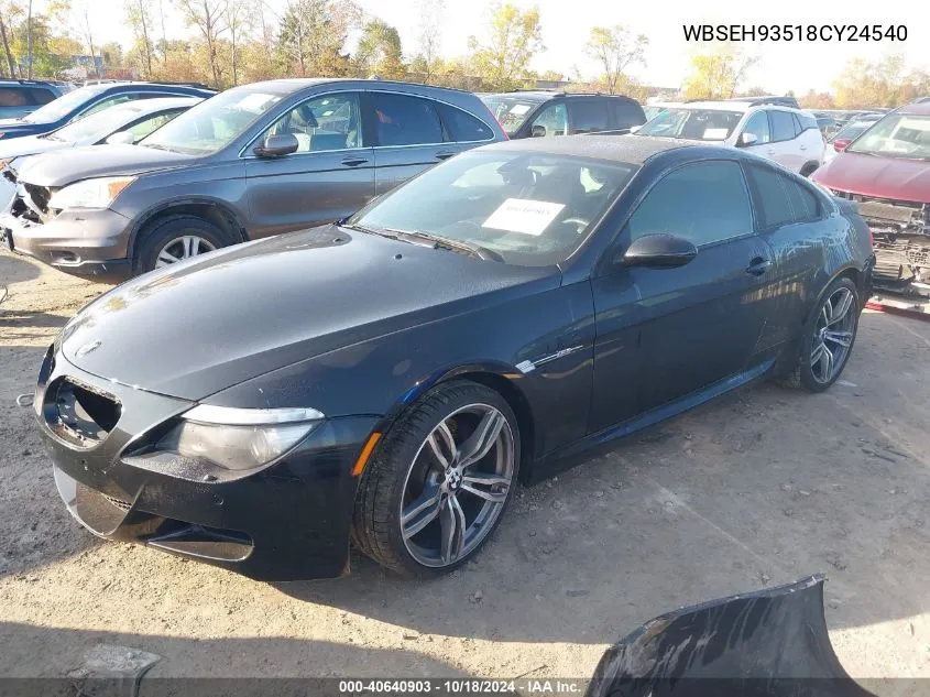 2008 BMW M6 VIN: WBSEH93518CY24540 Lot: 40640903