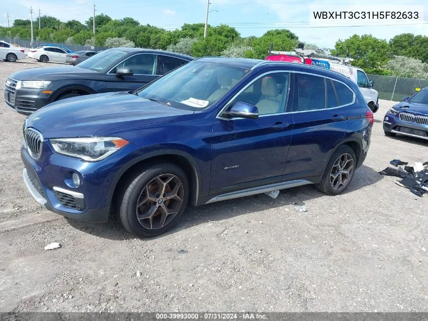 2017 BMW X1 xDrive28I VIN: WBXHT3C31H5F82633 Lot: 39993000