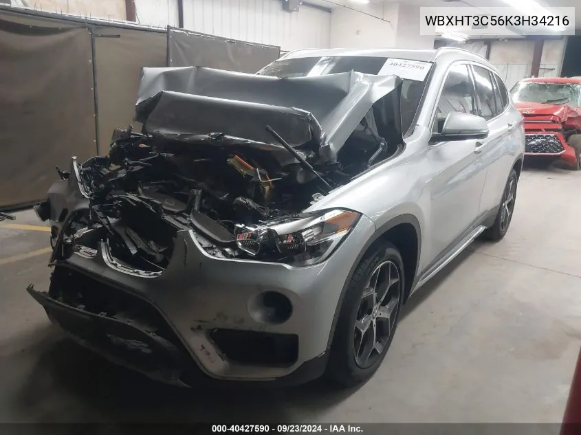 2019 BMW X1 xDrive28I VIN: WBXHT3C56K3H34216 Lot: 40427590