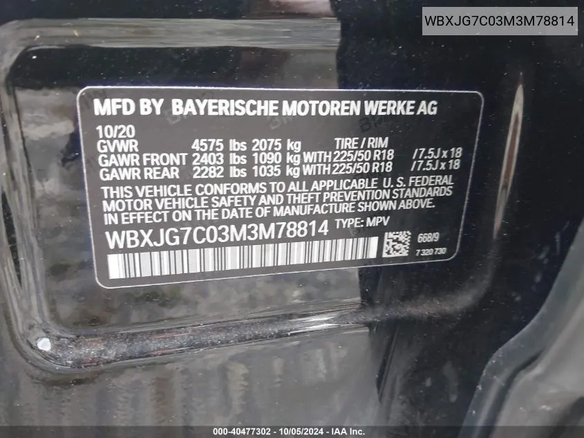 2021 BMW X1 Sdrive28I VIN: WBXJG7C03M3M78814 Lot: 40477302