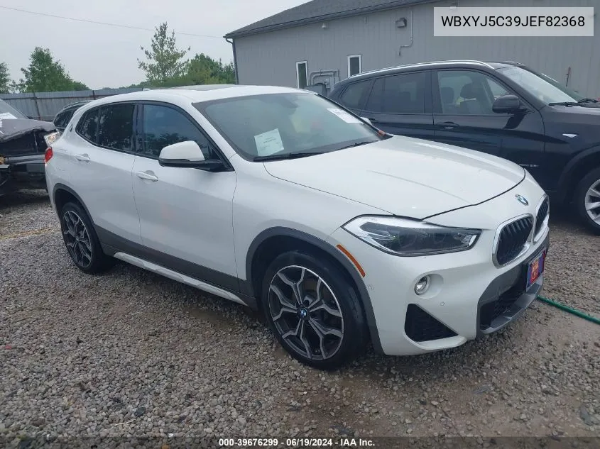 2018 BMW X2 xDrive28I VIN: WBXYJ5C39JEF82368 Lot: 39676299