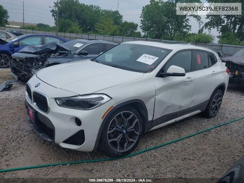 2018 BMW X2 xDrive28I VIN: WBXYJ5C39JEF82368 Lot: 39676299