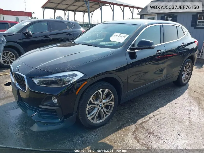 2018 BMW X2 xDrive28I VIN: WBXYJ5C37JEF76150 Lot: 40697775