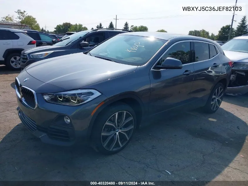 2018 BMW X2 xDrive28I VIN: WBXYJ5C36JEF82103 Lot: 40320480