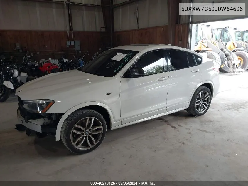 2018 BMW X4 M40I VIN: 5UXXW7C59J0W64696 Lot: 40270126