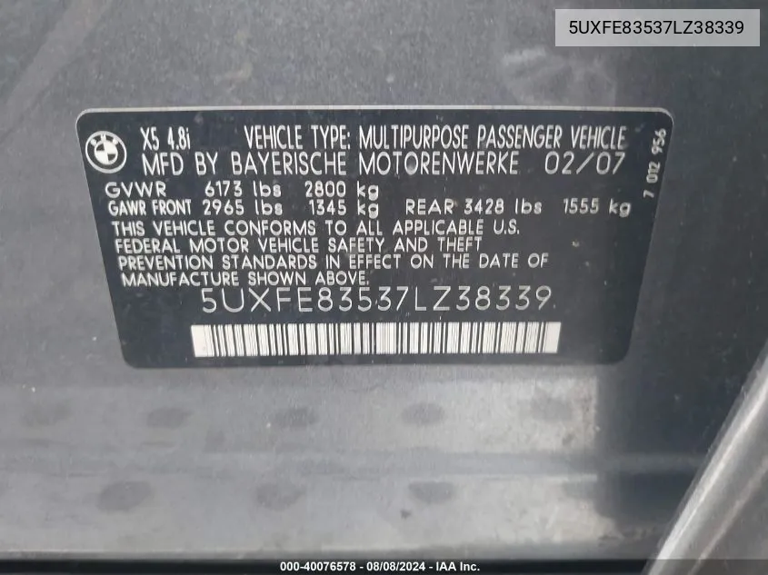 5UXFE83537LZ38339 2007 BMW X5 4.8I