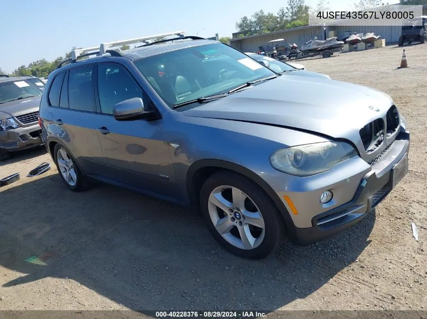 2007 BMW X5 3.0Si VIN: 4USFE43567LY80005 Lot: 40228376