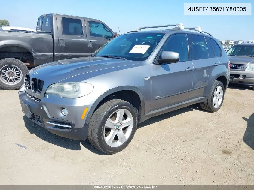 2007 BMW X5 3.0Si VIN: 4USFE43567LY80005 Lot: 40228376