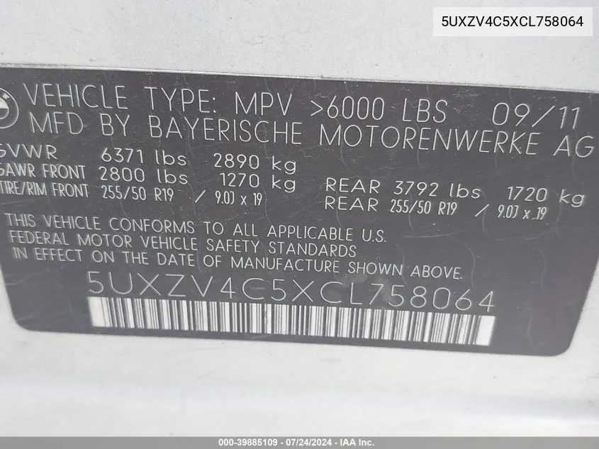 5UXZV4C5XCL758064 2012 BMW X5 xDrive35I/xDrive35I Premium/xDrive35I Sport Activity