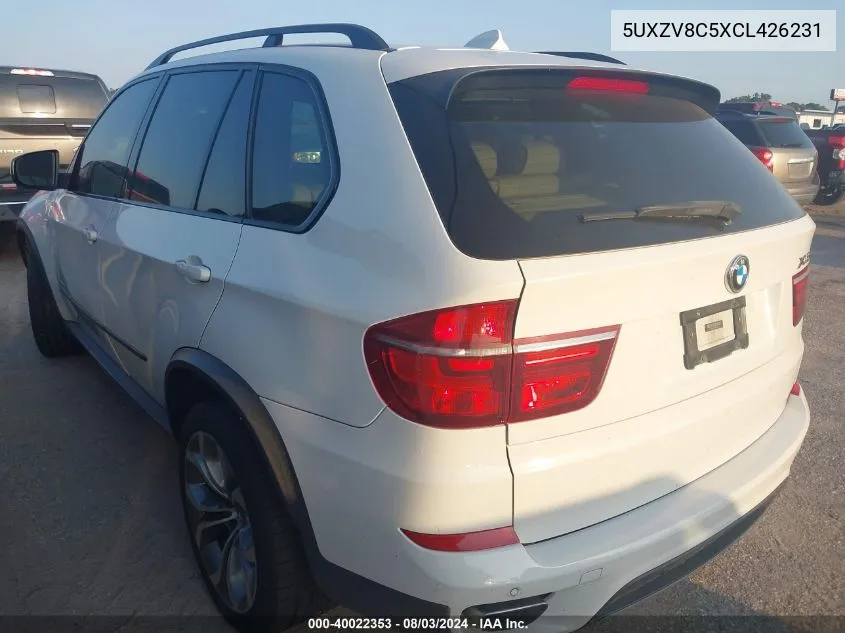 5UXZV8C5XCL426231 2012 BMW X5 xDrive50I