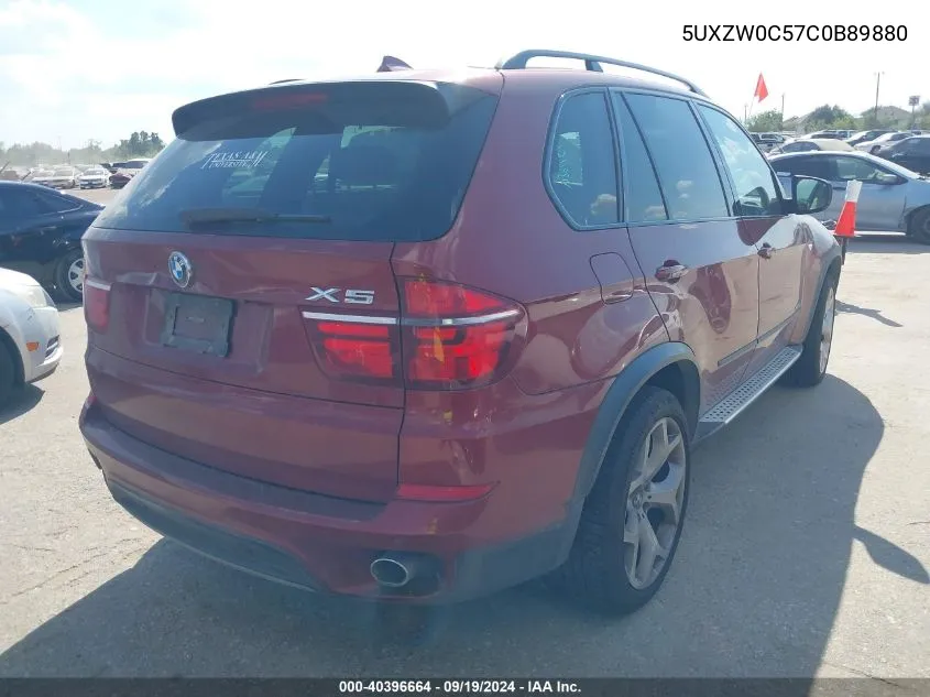 5UXZW0C57C0B89880 2012 BMW X5 xDrive35D