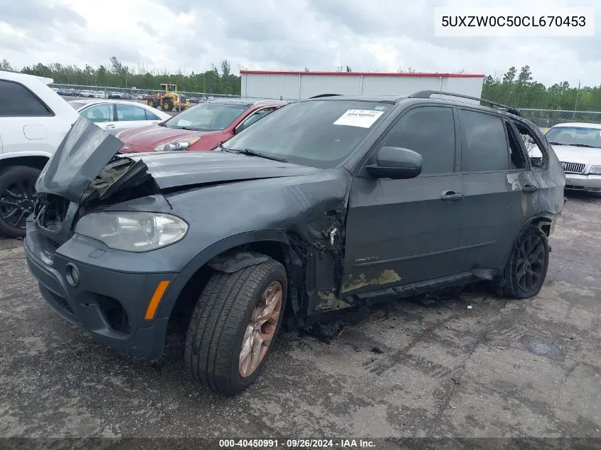 2012 BMW X5 xDrive35D VIN: 5UXZW0C50CL670453 Lot: 40450991