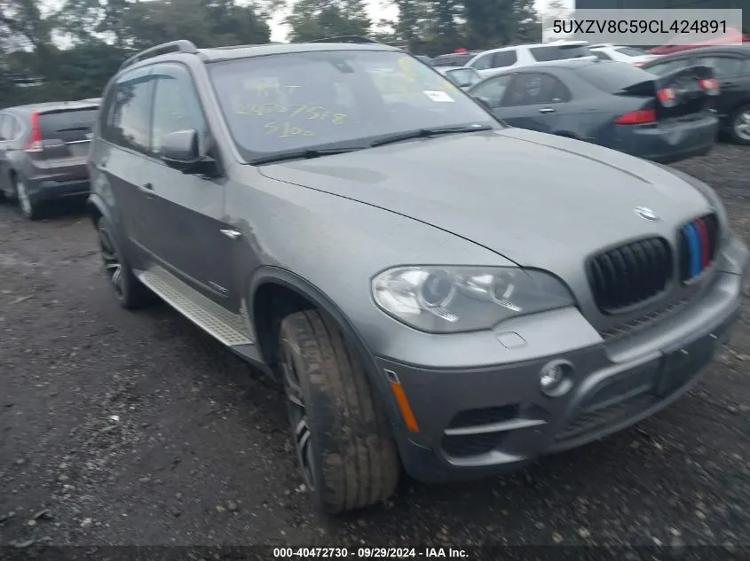 2012 BMW X5 xDrive50I VIN: 5UXZV8C59CL424891 Lot: 40472730