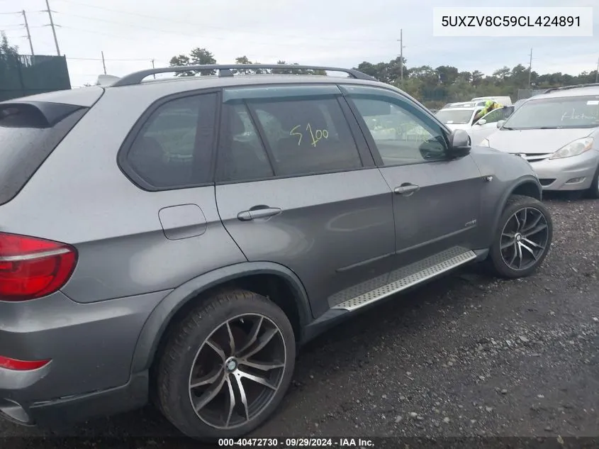 2012 BMW X5 xDrive50I VIN: 5UXZV8C59CL424891 Lot: 40472730