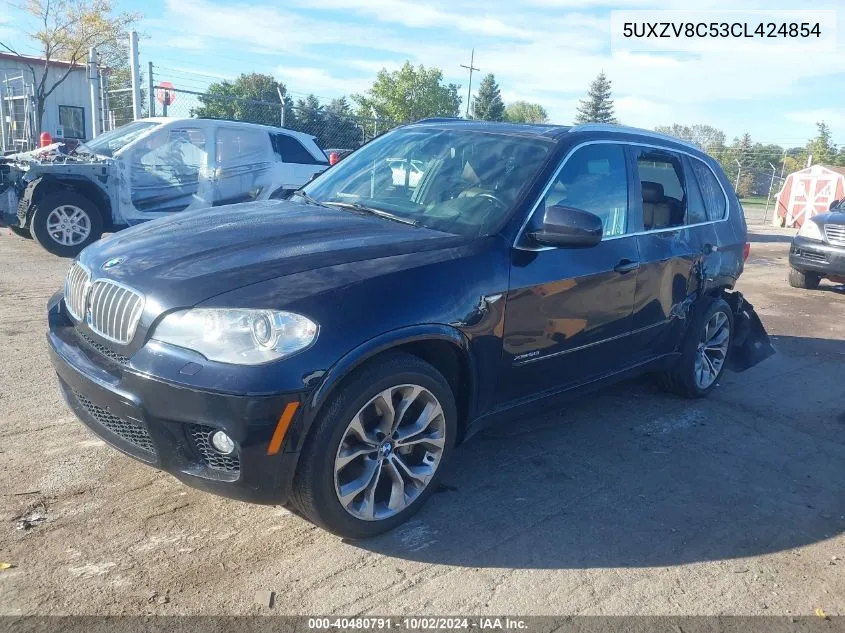 2012 BMW X5 xDrive50I VIN: 5UXZV8C53CL424854 Lot: 40480791