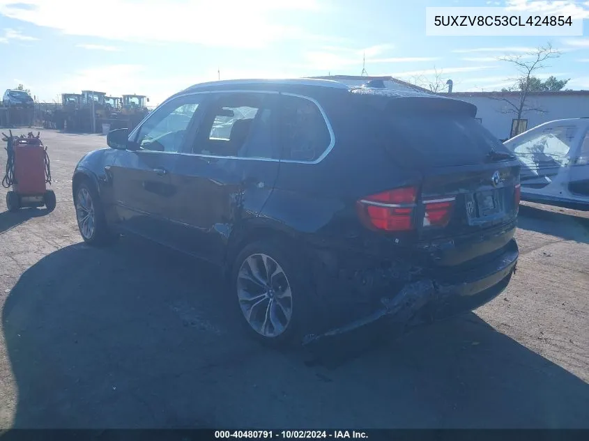 5UXZV8C53CL424854 2012 BMW X5 xDrive50I