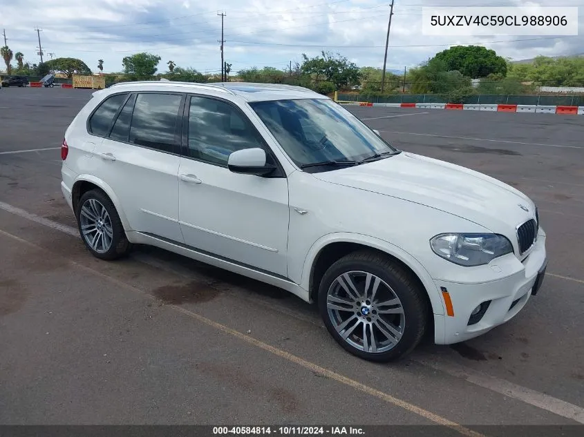 5UXZV4C59CL988906 2012 BMW X5 xDrive35I/xDrive35I Premium/xDrive35I Sport Activity