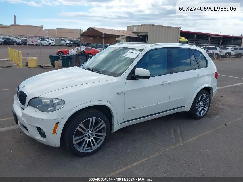 5UXZV4C59CL988906 2012 BMW X5 xDrive35I/xDrive35I Premium/xDrive35I Sport Activity