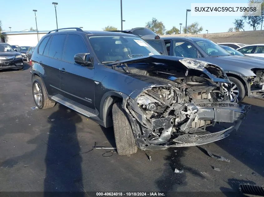 2012 BMW X5 xDrive35I VIN: 5UXZV4C59CL759058 Lot: 40624018