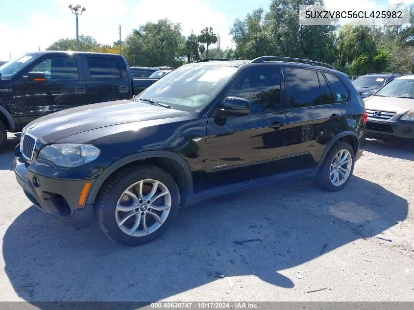 2012 BMW X5 xDrive50I VIN: 5UXZV8C56CL425982 Lot: 40630747