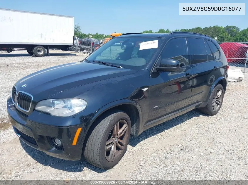 2013 BMW X5 xDrive50I VIN: 5UXZV8C59D0C16077 Lot: 39669926