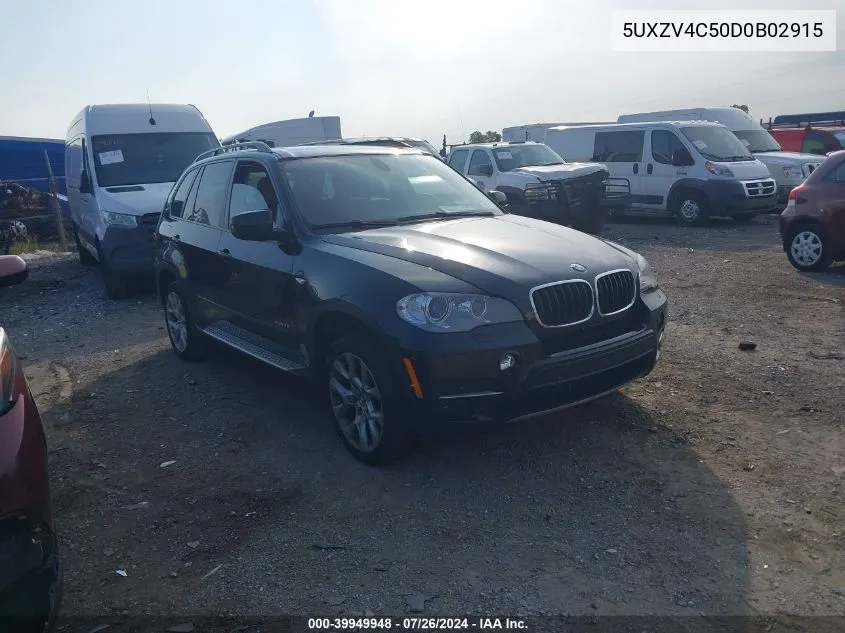 2013 BMW X5 xDrive35I/xDrive35I Premium/xDrive35I Sport Activity VIN: 5UXZV4C50D0B02915 Lot: 39949948