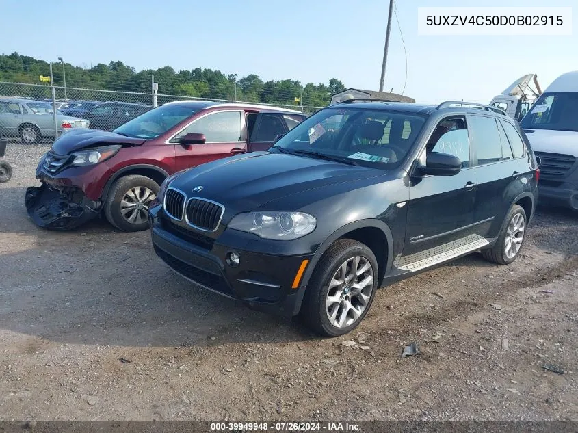 2013 BMW X5 xDrive35I/xDrive35I Premium/xDrive35I Sport Activity VIN: 5UXZV4C50D0B02915 Lot: 39949948