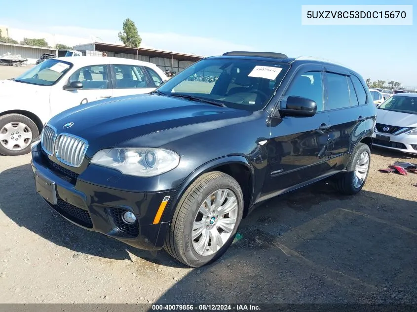 5UXZV8C53D0C15670 2013 BMW X5 xDrive50I