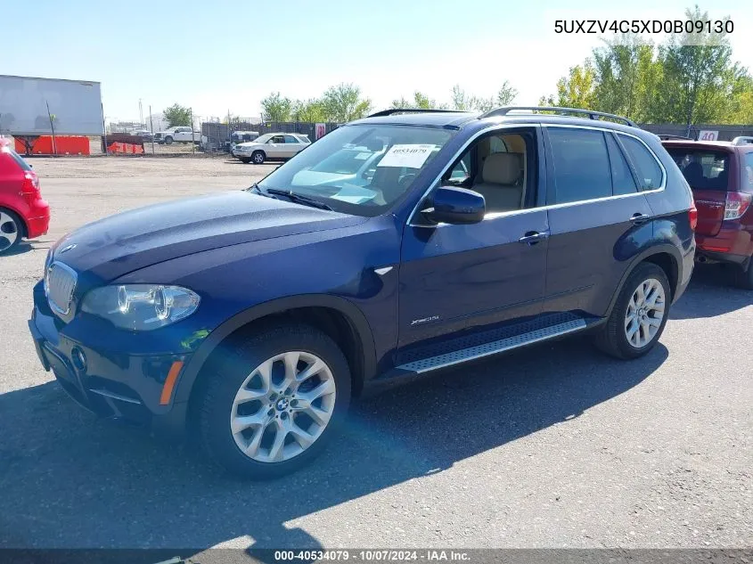 2013 BMW X5 xDrive35I/xDrive35I Premium/xDrive35I Sport Activity VIN: 5UXZV4C5XD0B09130 Lot: 40534079