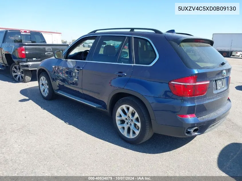 2013 BMW X5 xDrive35I/xDrive35I Premium/xDrive35I Sport Activity VIN: 5UXZV4C5XD0B09130 Lot: 40534079