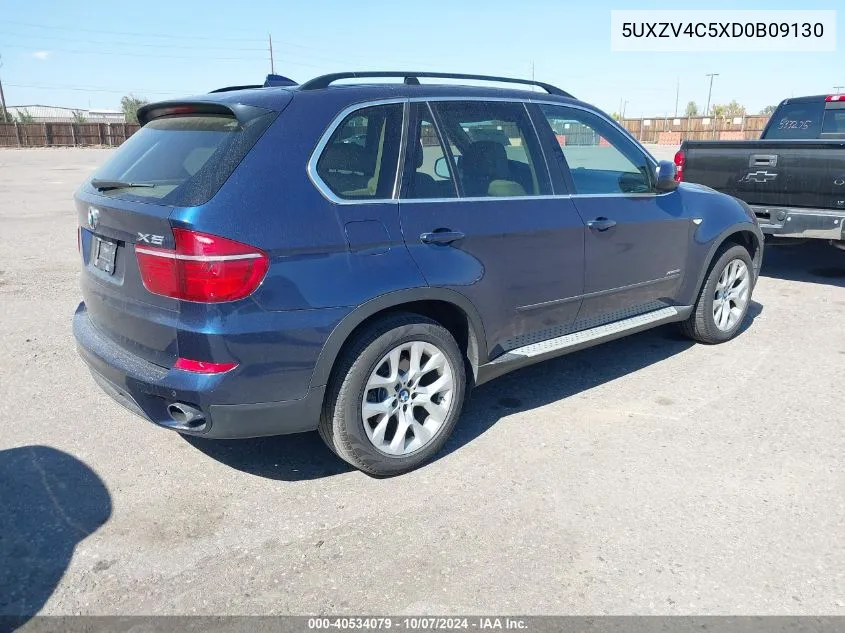 2013 BMW X5 xDrive35I/xDrive35I Premium/xDrive35I Sport Activity VIN: 5UXZV4C5XD0B09130 Lot: 40534079