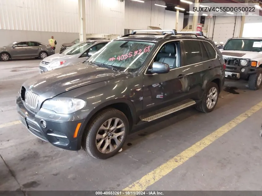 2013 BMW X5 xDrive35I VIN: 5UXZV4C55D0G50022 Lot: 40553261