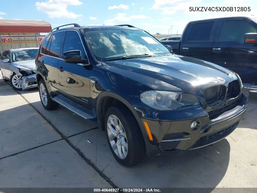 2013 BMW X5 xDrive35I/xDrive35I Premium/xDrive35I Sport Activity VIN: 5UXZV4C5XD0B12805 Lot: 40646927