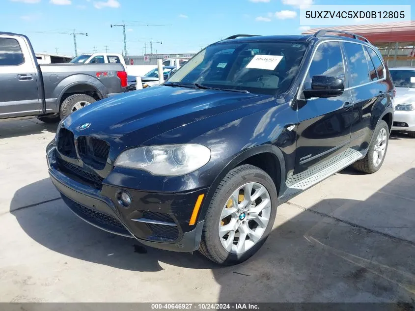 2013 BMW X5 xDrive35I/xDrive35I Premium/xDrive35I Sport Activity VIN: 5UXZV4C5XD0B12805 Lot: 40646927