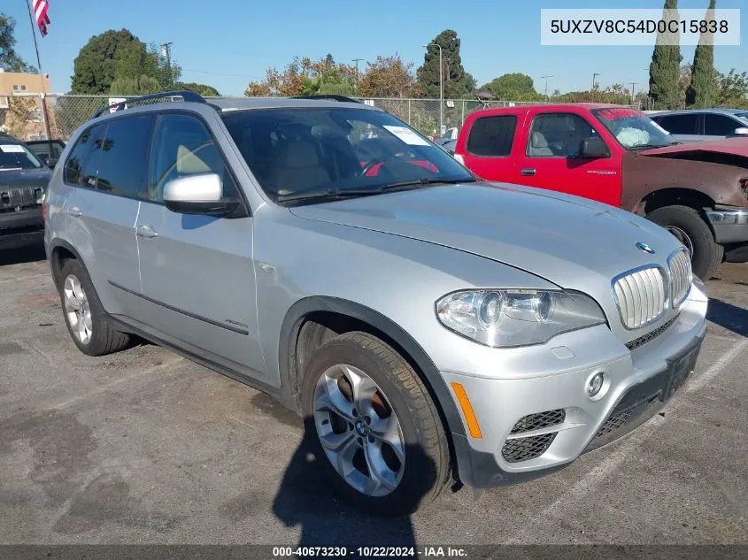 2013 BMW X5 xDrive50I VIN: 5UXZV8C54D0C15838 Lot: 40673230