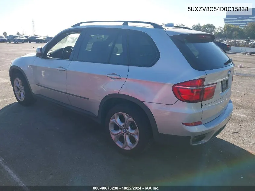 2013 BMW X5 xDrive50I VIN: 5UXZV8C54D0C15838 Lot: 40673230