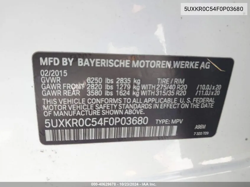 2015 BMW X5 xDrive35I VIN: 5UXKR0C54F0P03680 Lot: 40629678