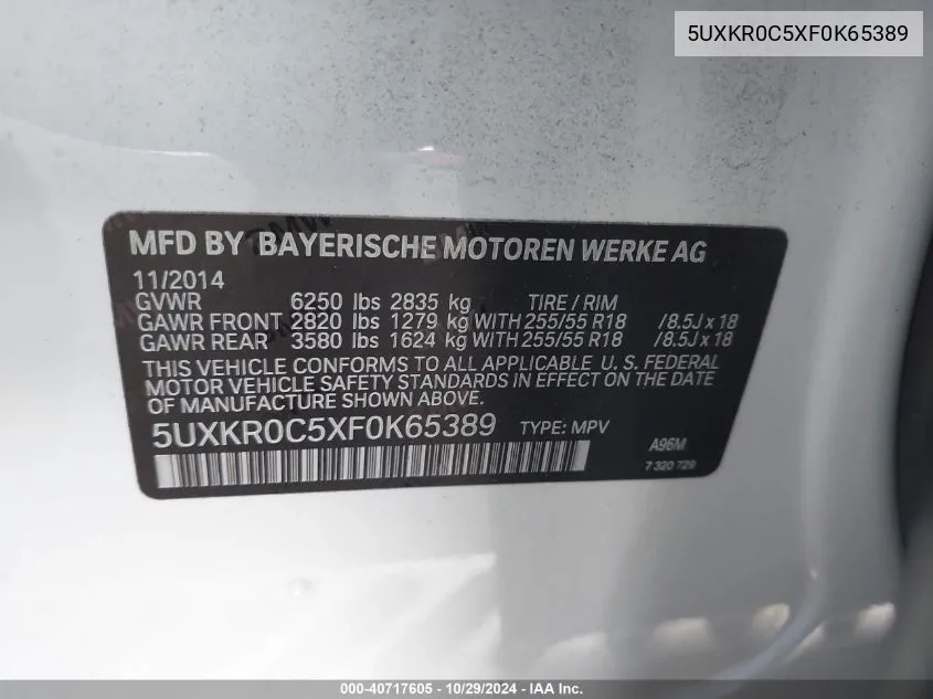 5UXKR0C5XF0K65389 2015 BMW X5 xDrive35I