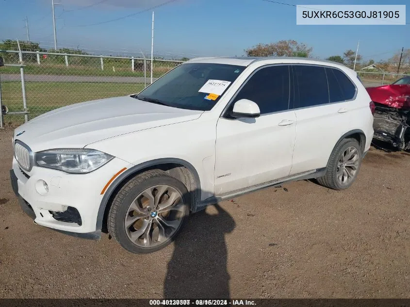 5UXKR6C53G0J81905 2016 BMW X5 xDrive50I