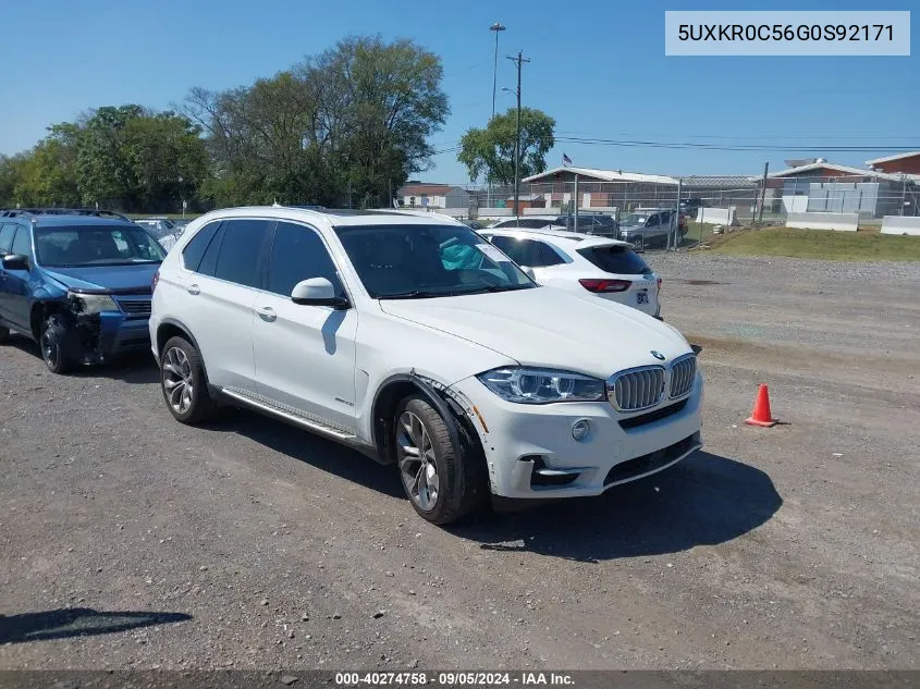 2016 BMW X5 xDrive35I VIN: 5UXKR0C56G0S92171 Lot: 40274758