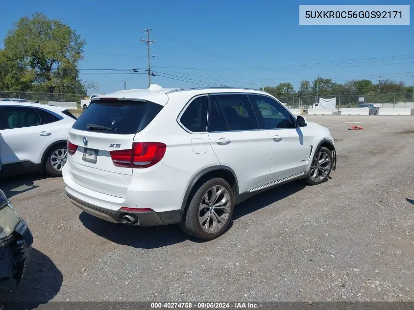 2016 BMW X5 xDrive35I VIN: 5UXKR0C56G0S92171 Lot: 40274758