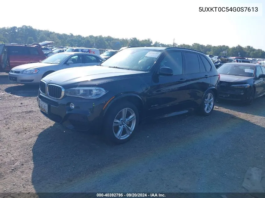 2016 BMW X5 Xdr40E VIN: 5UXKT0C54G0S7613 Lot: 40392795