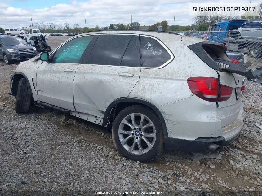 2016 BMW X5 xDrive35I VIN: 5UXKR0C51G0P19367 Lot: 40575572