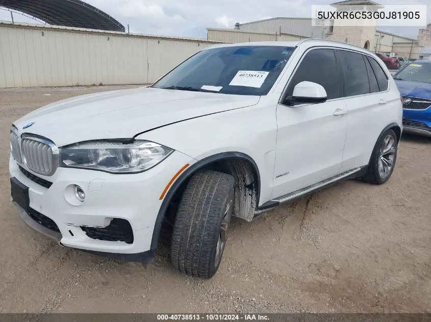 2016 BMW X5 xDrive50I VIN: 5UXKR6C53G0J81905 Lot: 40738513