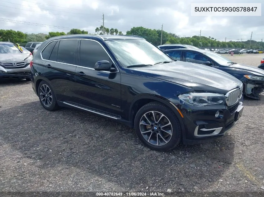 2016 BMW X5 Edrive xDrive40E VIN: 5UXKT0C59G0S78847 Lot: 40782649