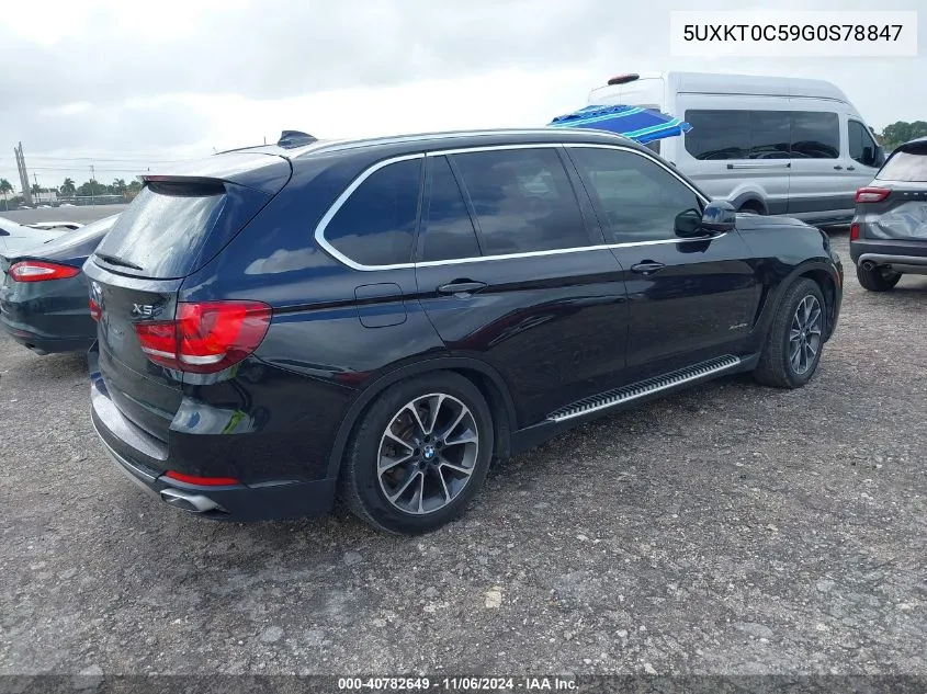 2016 BMW X5 Edrive xDrive40E VIN: 5UXKT0C59G0S78847 Lot: 40782649