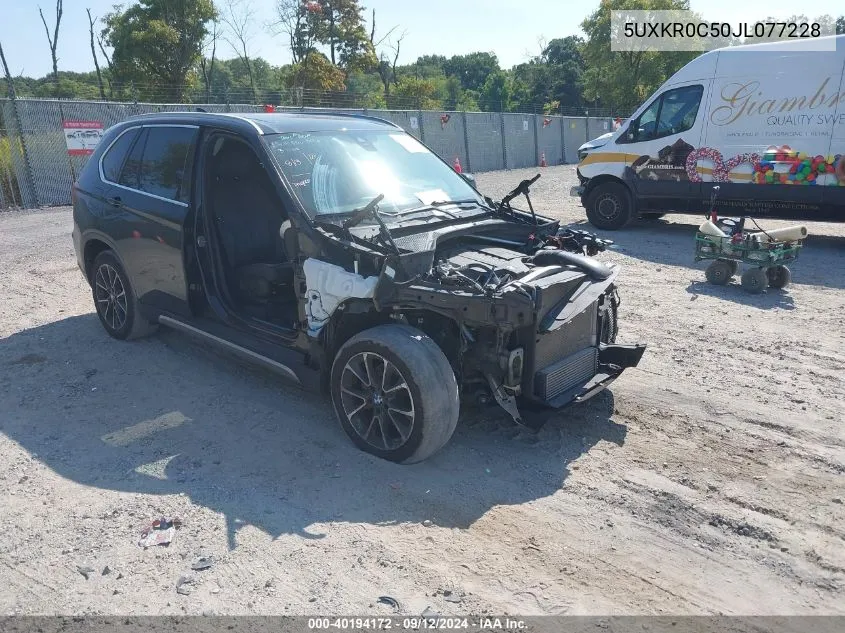 2018 BMW X5 xDrive35I VIN: 5UXKR0C50JL077228 Lot: 40194172