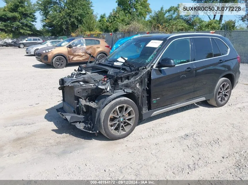 2018 BMW X5 xDrive35I VIN: 5UXKR0C50JL077228 Lot: 40194172