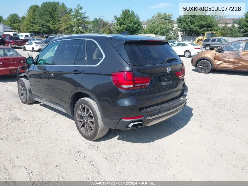 2018 BMW X5 xDrive35I VIN: 5UXKR0C50JL077228 Lot: 40194172